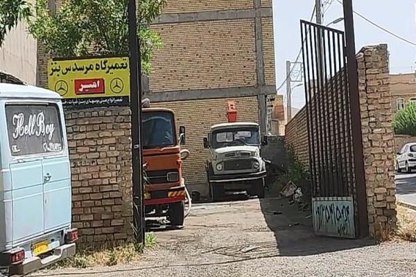 تصویرتعمیرگاه مرسدس بنز
