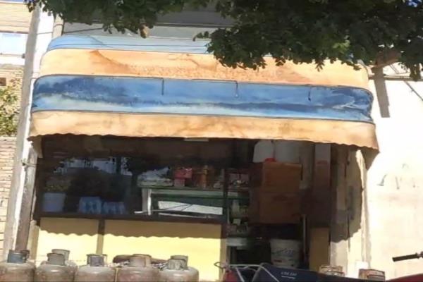 تصویرسوپر مارکت