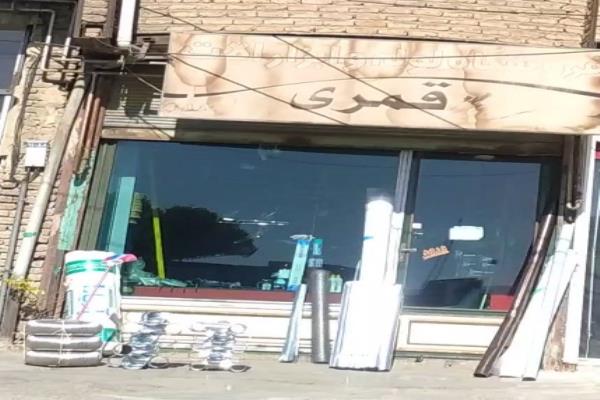 تصویرفروشگاه لوله اتصالات قمری