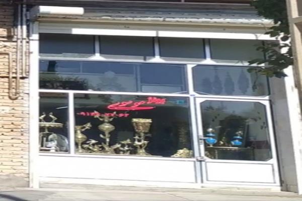 تصویربرنز موسوی