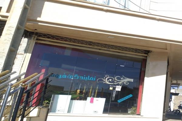 تصویرنمایندگی فروش پکیج و نرده استیل ...