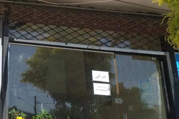 تصویرفتوکپی و کپی