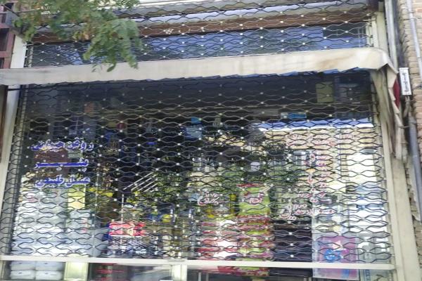 تصویرسوپر مارکت شمسی