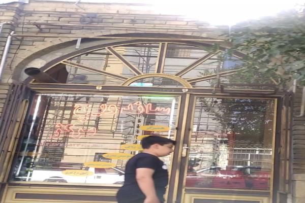 تصویرساندویچی مرکز