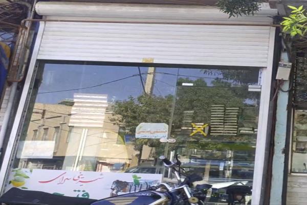 تصویرقنادی فتحی 