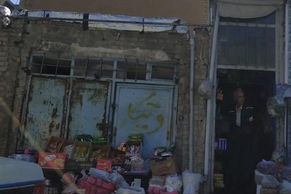 تصویرسوپر مارکت 