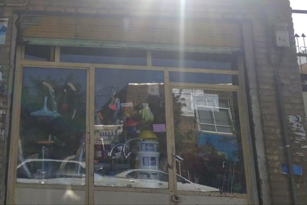 تصویرابزار ورنگ اسلام محمدی