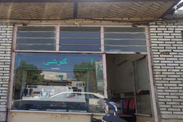 تصویرموبایل وگوشی