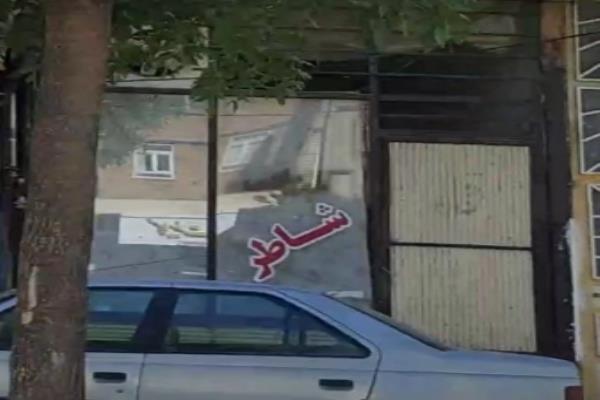 تصویرنانوایی شاطر