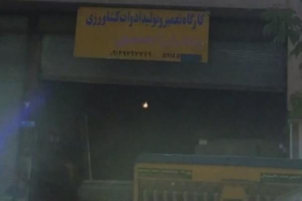 تصویرتولید لوازم و ادوات کشاورزی