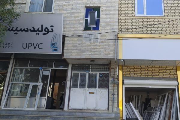 تصویرتولیدی یو پی وی سی UPVC