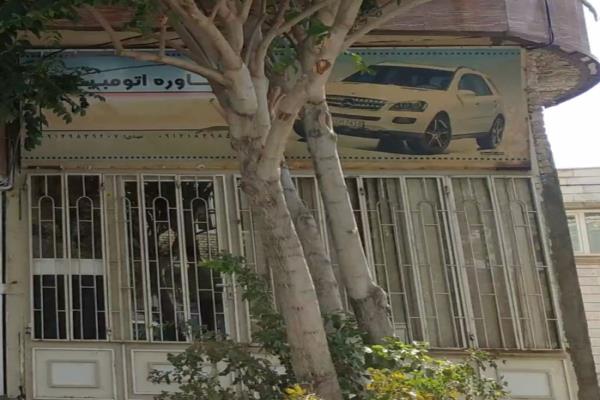 تصویربنگاه اتومبیل 