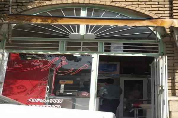 تصویرگوشت و مرغ ملکی