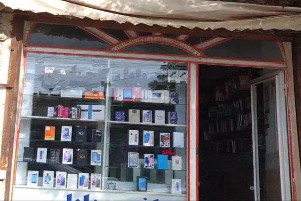 تصویرموبایل فروشی