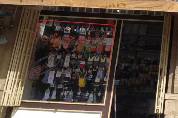 تصویرفروشگاه قاسملو مواد غذایی