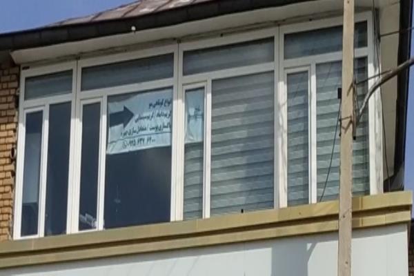 تصویرسلمانی و آرایشگاه