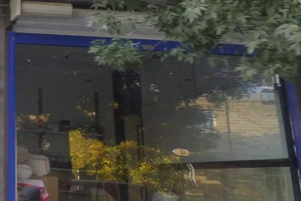 تصویرسوپرمارکت کریمی