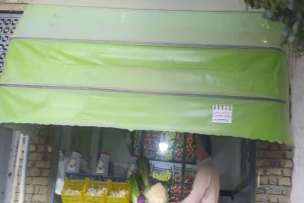 تصویرمیوه فروشی 