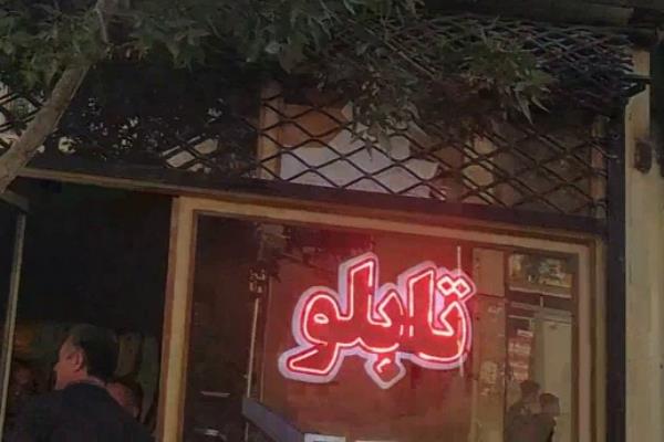 تصویرتابلو سازی