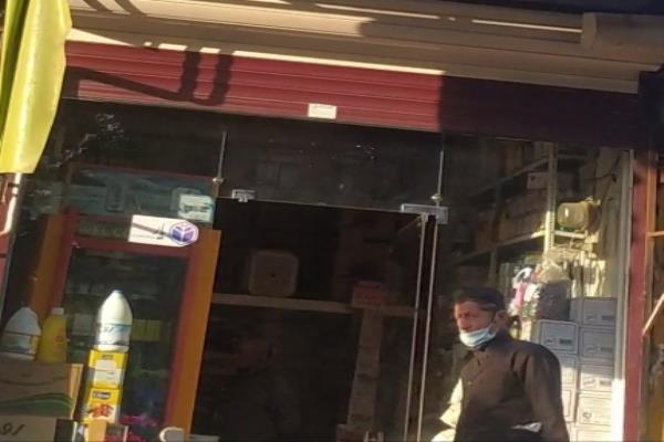 تصویرسوپرمارکت 