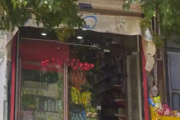 تصویرسوپر مارکت جلال پور