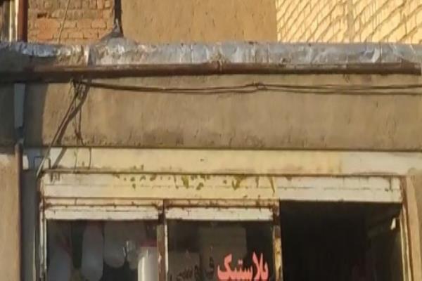 تصویرپلاسکو 