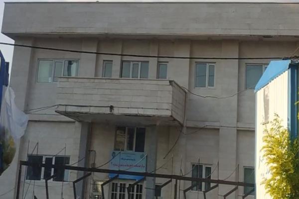تصویرمرکز بهداشت شماره 2