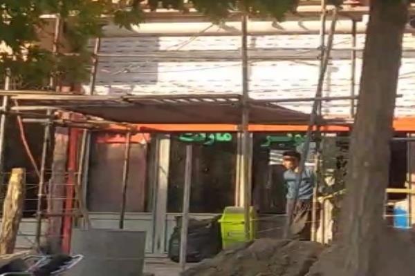 تصویرسوپر مارکت 