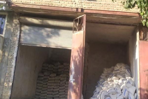 تصویرمصالح ساختمانی گچ و سیمان