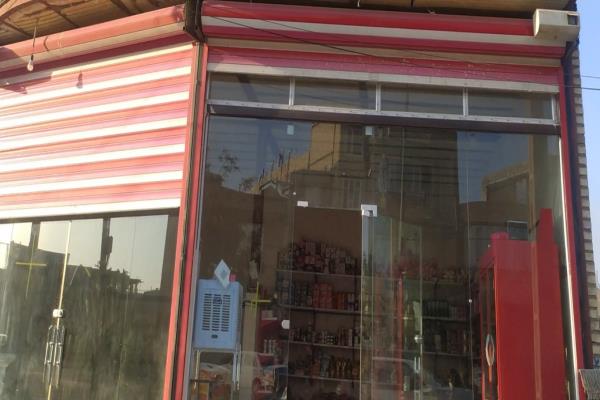 تصویرسوپر مارکت 