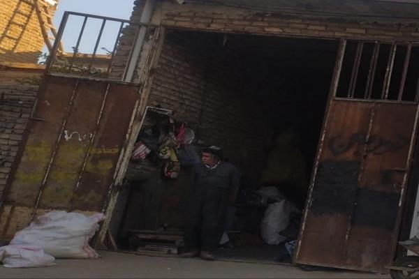 تصویرضایعاتی