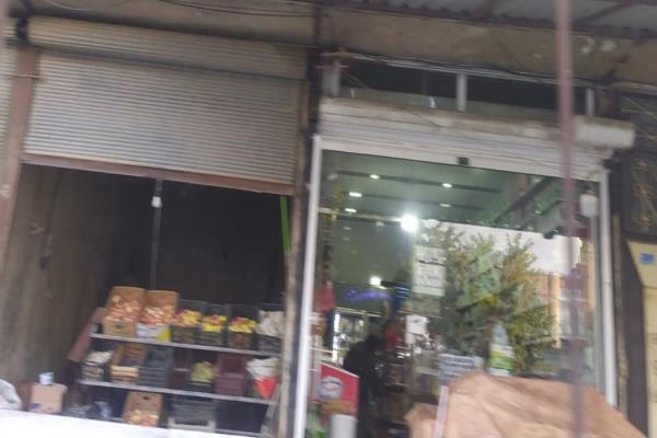تصویرمیوه فروشی 