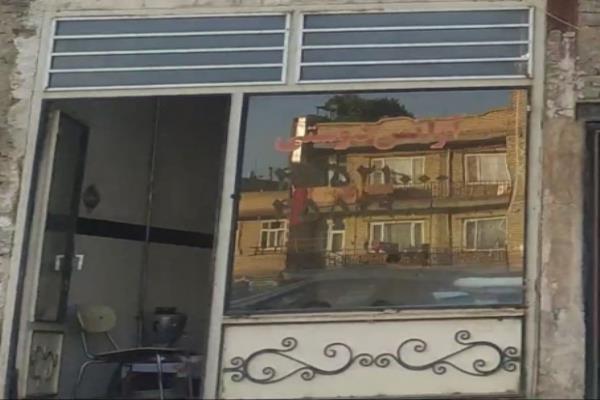 تصویرآژانس دوستی 