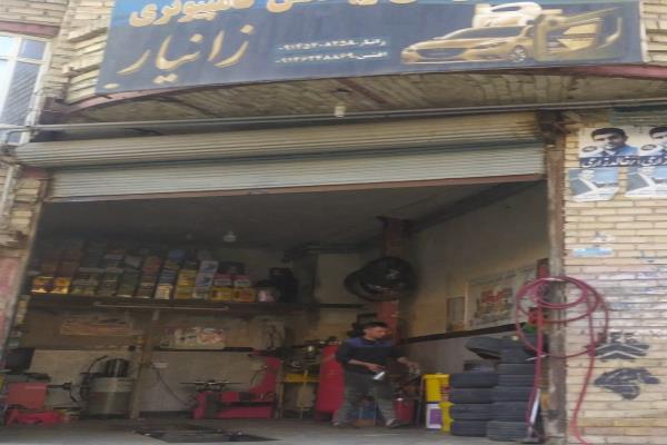 تصویرآپاراتی و تعویض روغنی زانیار