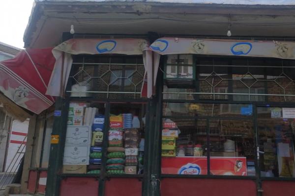 تصویرسوپرمارکت 