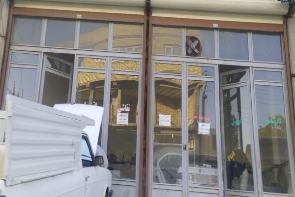 تصویرصافکاری و نقاشی کارشناسی اتومبیل