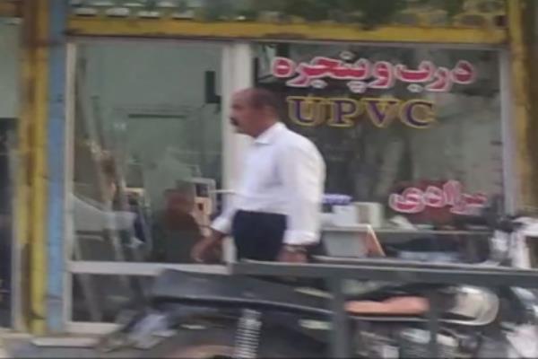 تصویردرب و پنجره UPC مرادی