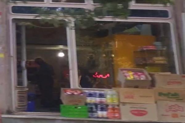 تصویرسوپرمارکت 