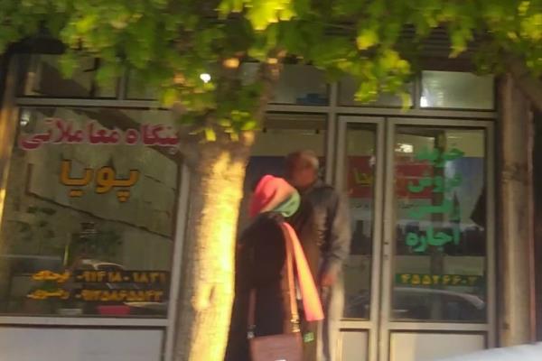 تصویربنگاه معاملاتی پویا