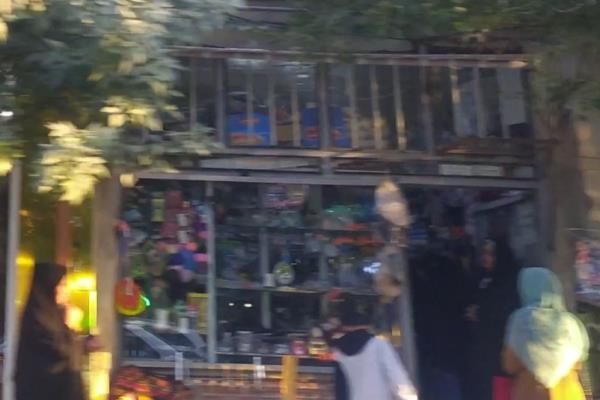 تصویرخرازی 