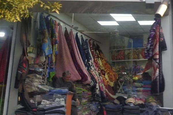 تصویرپتو فروشی