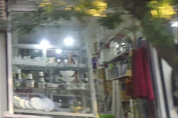 تصویرلوازم آشپزخانه و کادویی