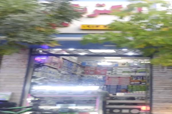 تصویرالکتریکی سپهری