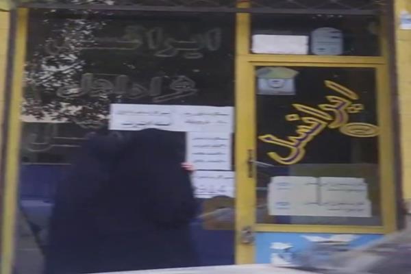 تصویرنمایندگی همراه اول و رایتل و ایرانسل