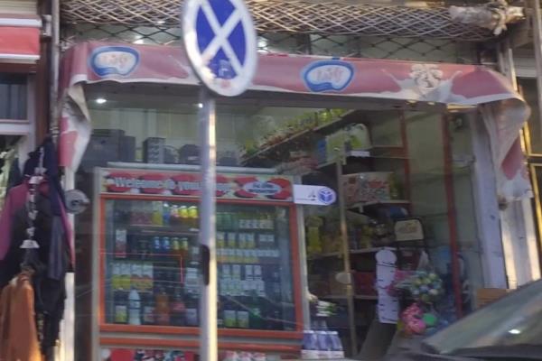 تصویرسوپر مارکت 