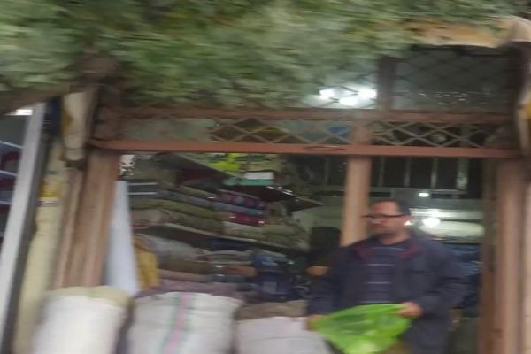تصویرپارچه فروشی 