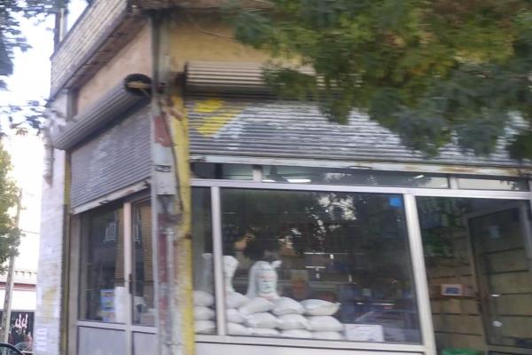 تصویربقالی