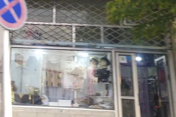 تصویرلباس زیر و تزئیناتی
