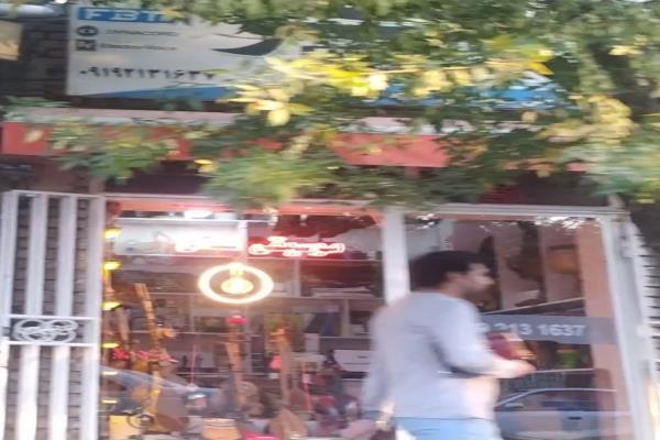 تصویرابزار آلات موسیقی 