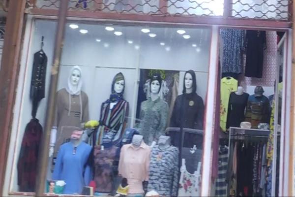 تصویرپوشاک  و هودی